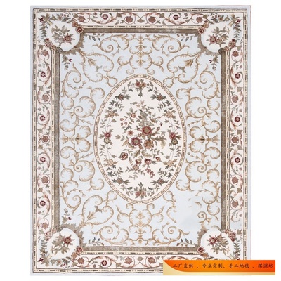 HE加人造丝 MCL147 BLUE